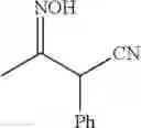 Fig. 69 - PREPARATION OF CHIRAL AMIDES AND AMINES