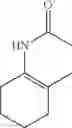 Fig. 72 - PREPARATION OF CHIRAL AMIDES AND AMINES