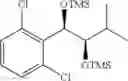 Fig. 108 - Phenyl carbamate compound and a composition for preventing or treating a memory loss-related disease comprising the same