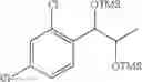Fig. 111 - Phenyl carbamate compound and a composition for preventing or treating a memory loss-related disease comprising the same