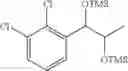 Fig. 113 - Phenyl carbamate compound and a composition for preventing or treating a memory loss-related disease comprising the same