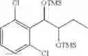 Fig. 115 - Phenyl carbamate compound and a composition for preventing or treating a memory loss-related disease comprising the same