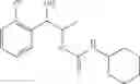Fig. 157 - Phenyl carbamate compound and a composition for preventing or treating a memory loss-related disease comprising the same