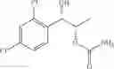 Fig. 160 - Phenyl carbamate compound and a composition for preventing or treating a memory loss-related disease comprising the same