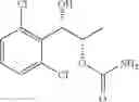 Fig. 161 - Phenyl carbamate compound and a composition for preventing or treating a memory loss-related disease comprising the same