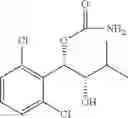 Fig. 219 - Phenyl carbamate compound and a composition for preventing or treating a memory loss-related disease comprising the same