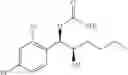 Fig. 229 - Phenyl carbamate compound and a composition for preventing or treating a memory loss-related disease comprising the same