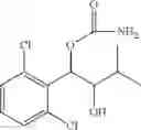 Fig. 237 - Phenyl carbamate compound and a composition for preventing or treating a memory loss-related disease comprising the same
