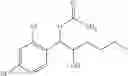 Fig. 238 - Phenyl carbamate compound and a composition for preventing or treating a memory loss-related disease comprising the same
