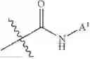 Fig. 243 - Phenyl carbamate compound and a composition for preventing or treating a memory loss-related disease comprising the same