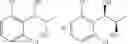 Fig. 50 - Phenyl carbamate compound and a composition for preventing or treating a memory loss-related disease comprising the same