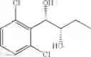 Fig. 51 - Phenyl carbamate compound and a composition for preventing or treating a memory loss-related disease comprising the same