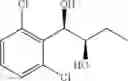 Fig. 52 - Phenyl carbamate compound and a composition for preventing or treating a memory loss-related disease comprising the same
