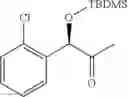 Fig. 63 - Phenyl carbamate compound and a composition for preventing or treating a memory loss-related disease comprising the same