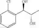 Fig. 65 - Phenyl carbamate compound and a composition for preventing or treating a memory loss-related disease comprising the same