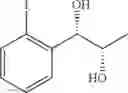 Fig. 76 - Phenyl carbamate compound and a composition for preventing or treating a memory loss-related disease comprising the same