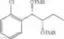 Fig. 84 - Phenyl carbamate compound and a composition for preventing or treating a memory loss-related disease comprising the same
