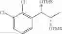 Fig. 95 - Phenyl carbamate compound and a composition for preventing or treating a memory loss-related disease comprising the same
