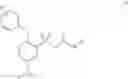 Fig. 136 - Thromboxane receptor antagonists