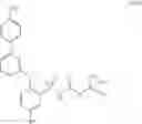 Fig. 20 - Thromboxane receptor antagonists