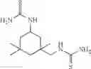 Fig. 101 - Isothiocyanate production method, composition for transporting and storing N-substituted O-substituted thiocarbamate, and isothiocyanate composition