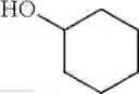Fig. 110 - Isothiocyanate production method, composition for transporting and storing N-substituted O-substituted thiocarbamate, and isothiocyanate composition