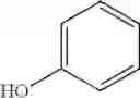 Fig. 134 - Isothiocyanate production method, composition for transporting and storing N-substituted O-substituted thiocarbamate, and isothiocyanate composition
