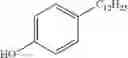 Fig. 43 - Isothiocyanate production method, composition for transporting and storing N-substituted O-substituted thiocarbamate, and isothiocyanate composition