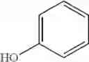 Fig. 44 - Isothiocyanate production method, composition for transporting and storing N-substituted O-substituted thiocarbamate, and isothiocyanate composition