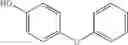 Fig. 46 - Isothiocyanate production method, composition for transporting and storing N-substituted O-substituted thiocarbamate, and isothiocyanate composition
