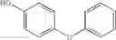 Fig. 47 - Isothiocyanate production method, composition for transporting and storing N-substituted O-substituted thiocarbamate, and isothiocyanate composition