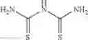 Fig. 48 - Isothiocyanate production method, composition for transporting and storing N-substituted O-substituted thiocarbamate, and isothiocyanate composition