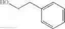 Fig. 59 - Isothiocyanate production method, composition for transporting and storing N-substituted O-substituted thiocarbamate, and isothiocyanate composition