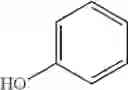 Fig. 63 - Isothiocyanate production method, composition for transporting and storing N-substituted O-substituted thiocarbamate, and isothiocyanate composition