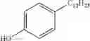 Fig. 95 - Isothiocyanate production method, composition for transporting and storing N-substituted O-substituted thiocarbamate, and isothiocyanate composition