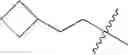 Fig. 197 - Substituted azaspiro(4.5)decane derivatives