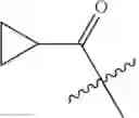 Fig. 41 - Substituted azaspiro(4.5)decane derivatives