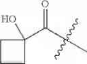 Fig. 63 - Substituted azaspiro(4.5)decane derivatives