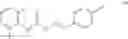 Fig. 72 - Protective molecules against anthrax toxin