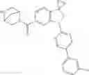 Fig. 74 - Substituted pyrimidine compounds