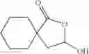 Fig. 100 - 5-hydroxytryptamine receptor 7 activity modulators and their method of use