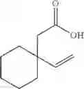 Fig. 77 - 5-hydroxytryptamine receptor 7 activity modulators and their method of use
