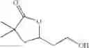 Fig. 78 - 5-hydroxytryptamine receptor 7 activity modulators and their method of use