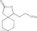 Fig. 93 - 5-hydroxytryptamine receptor 7 activity modulators and their method of use