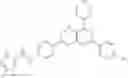 Fig. 204 - SUBSTITUTED AMINO-PYRIMIDINE DERIVATIVES
