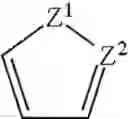 Fig. 253 - SUBSTITUTED AMINO-PYRIMIDINE DERIVATIVES