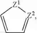 Fig. 52 - SUBSTITUTED AMINO-PYRIMIDINE DERIVATIVES