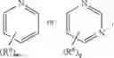 Fig. 53 - SUBSTITUTED AMINO-PYRIMIDINE DERIVATIVES