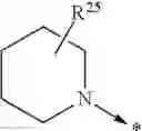 Fig. 30 - Kinase inhibitors