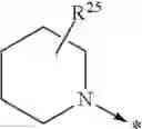 Fig. 33 - Kinase inhibitors